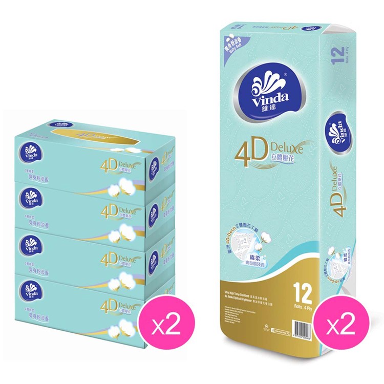 VINDA - 4D DELUXE BABY SOFT COMBO SET - SET