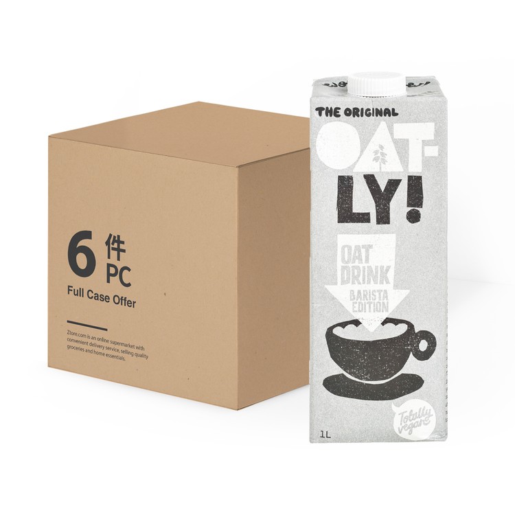 OATLY - 咖啡師燕麥奶-原箱 新舊包裝隨機發貨 - 1LX6