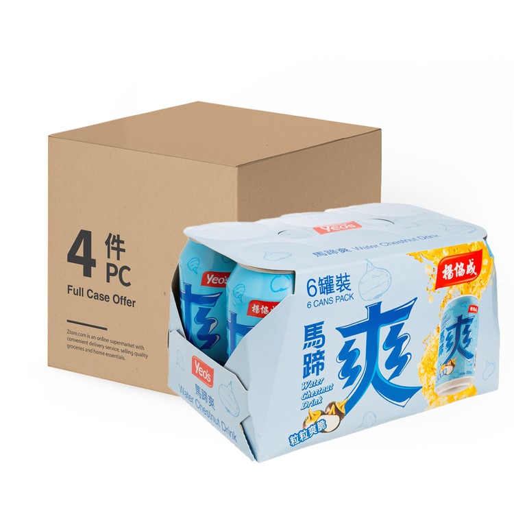 楊協成 - 馬蹄爽-原箱 - 300MLX6X4