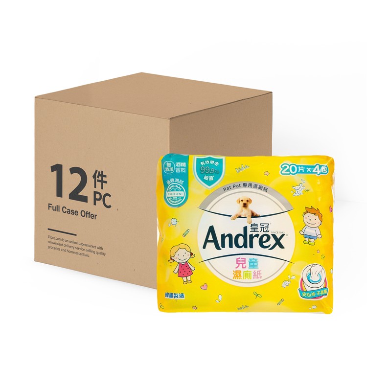ANDREX - KIDS MOIST TISSUE CASE - 20'SX4X12