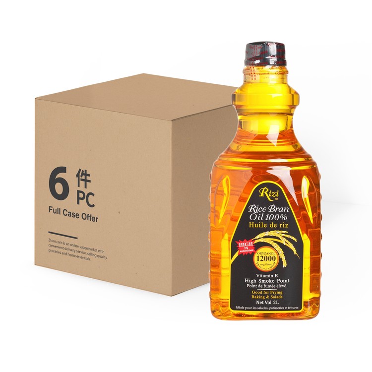 RIZI - RICE BRAN OIL-CASE OFFER - 2LX6