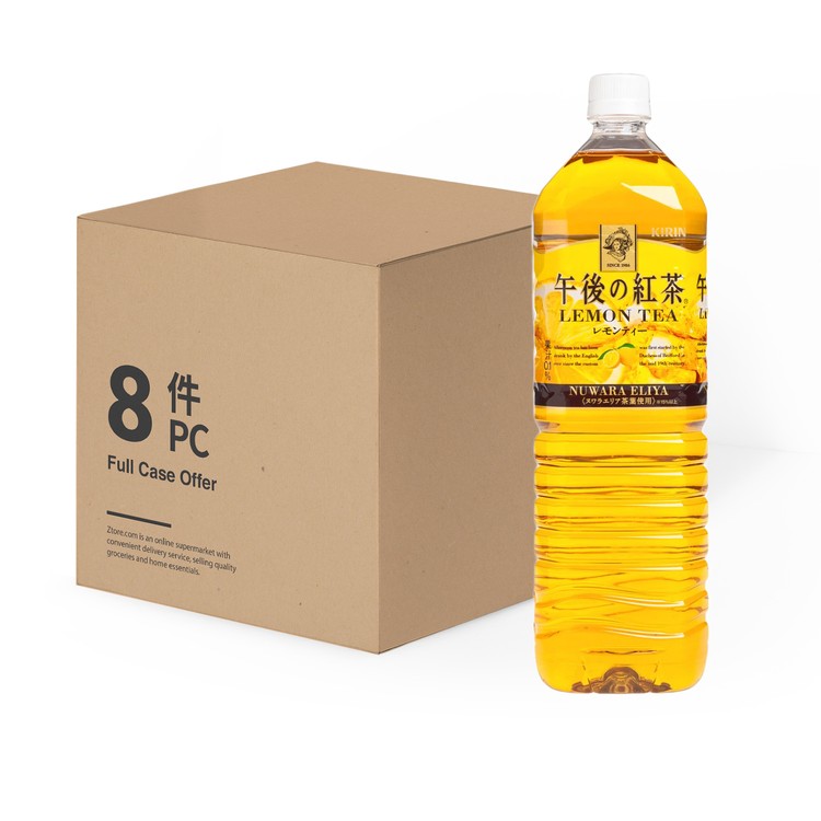 麒麟 - 午後紅茶-檸檬茶-原箱 - 1.5LX8