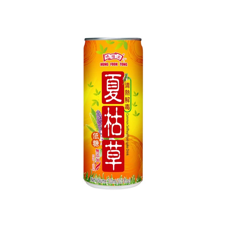 HUNG FOOK TONG - COMMON SELFHEAL FRUIT SPIKE DRINK(CAN) - 310MLX3