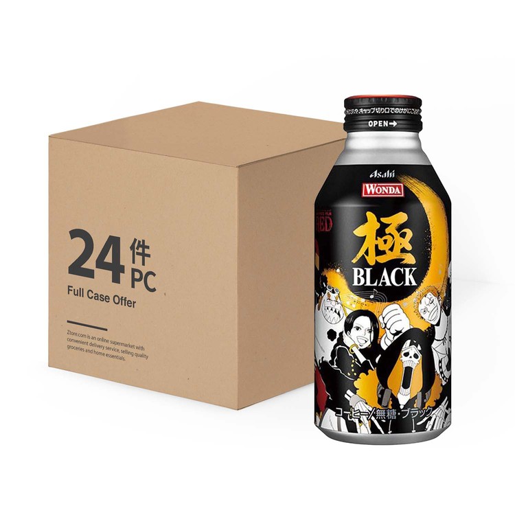 ASAHI朝日 - 極咖啡-原箱(包裝隨機) - 400MLX24