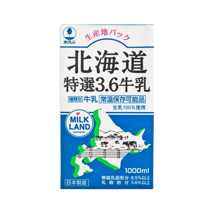 北海道 - 特選3.6牛乳 - 1LX3