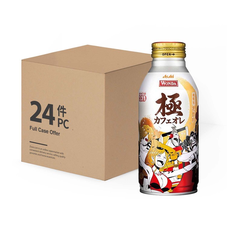 ASAHI朝日 - 極 牛奶咖啡 - 原箱(包裝隨機) - 370MLX24