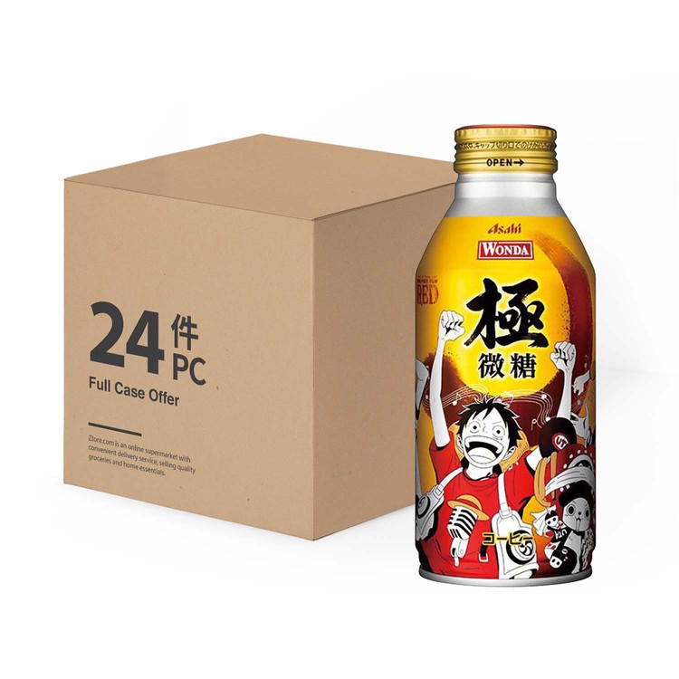 ASAHI朝日 - 極 微糖咖啡 - 原箱(包裝隨機) - 370MLX24