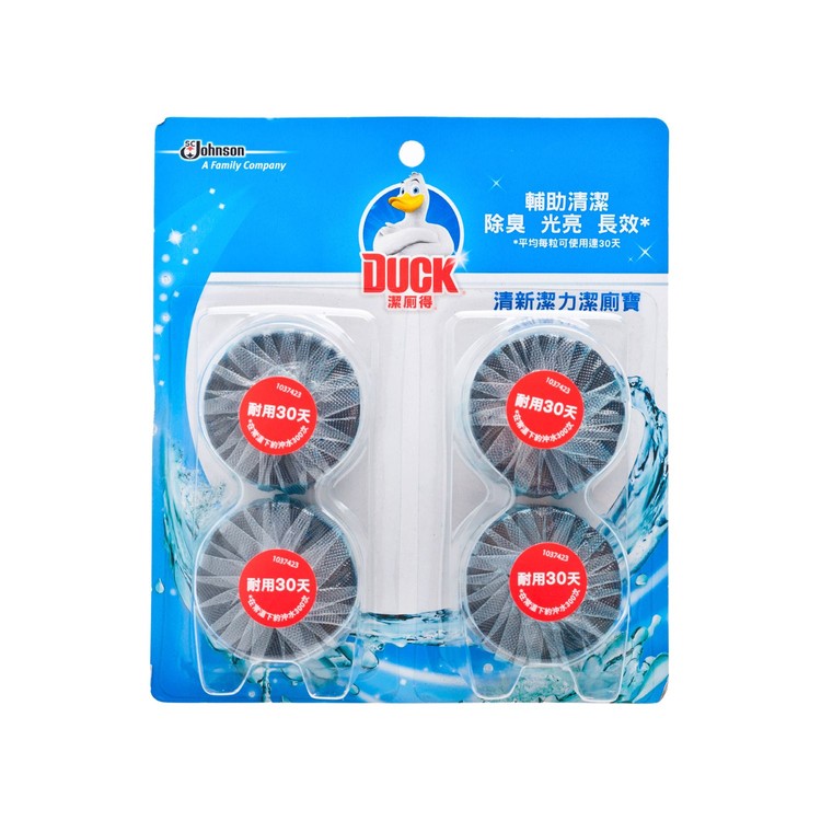 TOILET DUCK - FRESH ACTION IN TANK TOILET CLEANER (TWIN PACK) - 40GX4X2