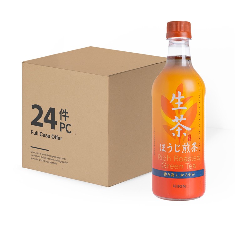 麒麟 - 煎茶 -原箱 - 525MLX24