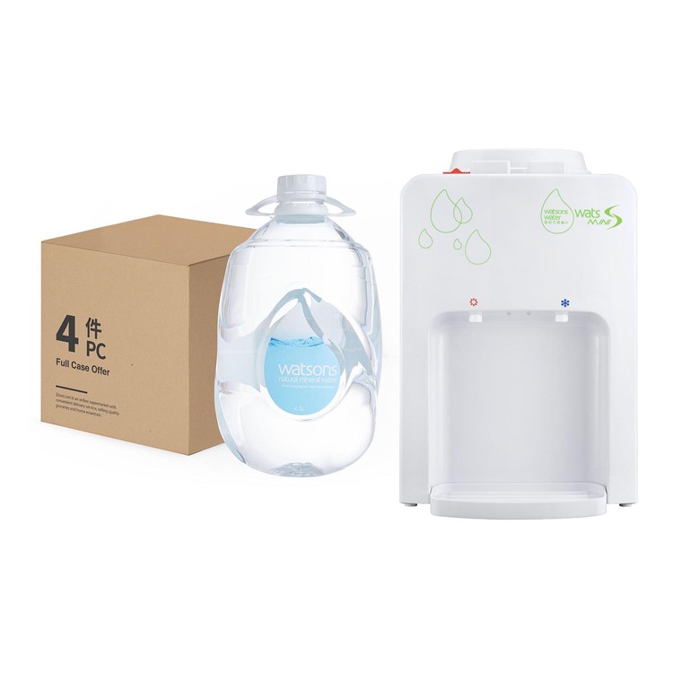 WATSONS - WATS-MINIS HOT & AMBIENT DISPENSER WITH NATURAL MINERAL WATER (WHITE) - SET
