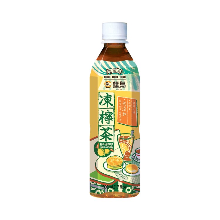 鴻福堂 - 凍檸茶 (新舊款式隨機發送) - 500MLX6