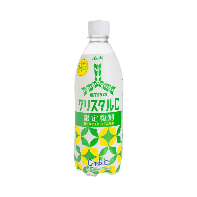 BISUKUN - CARBONATED DRINK - 500MLX3