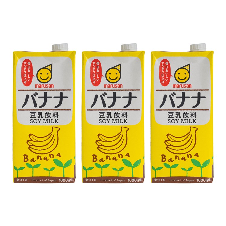 丸山 - 香蕉豆乳 - 1LX3