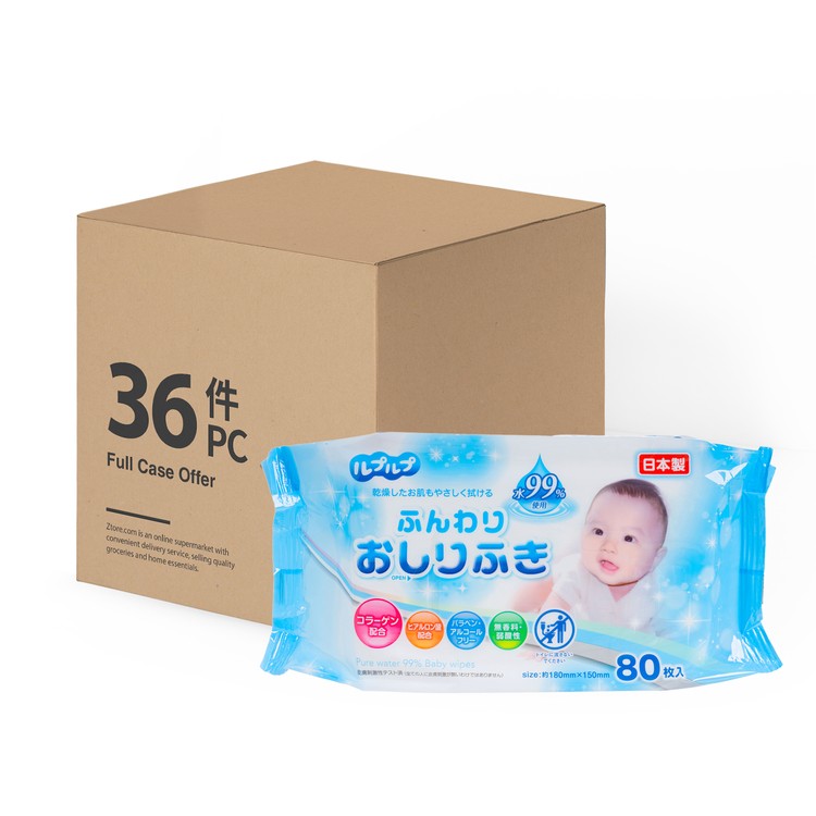 LIFE-DO.PLUS - 99% PURE WATER BABY WIPES WITH MILKY LOTION-36PC CASE - 80'SX36