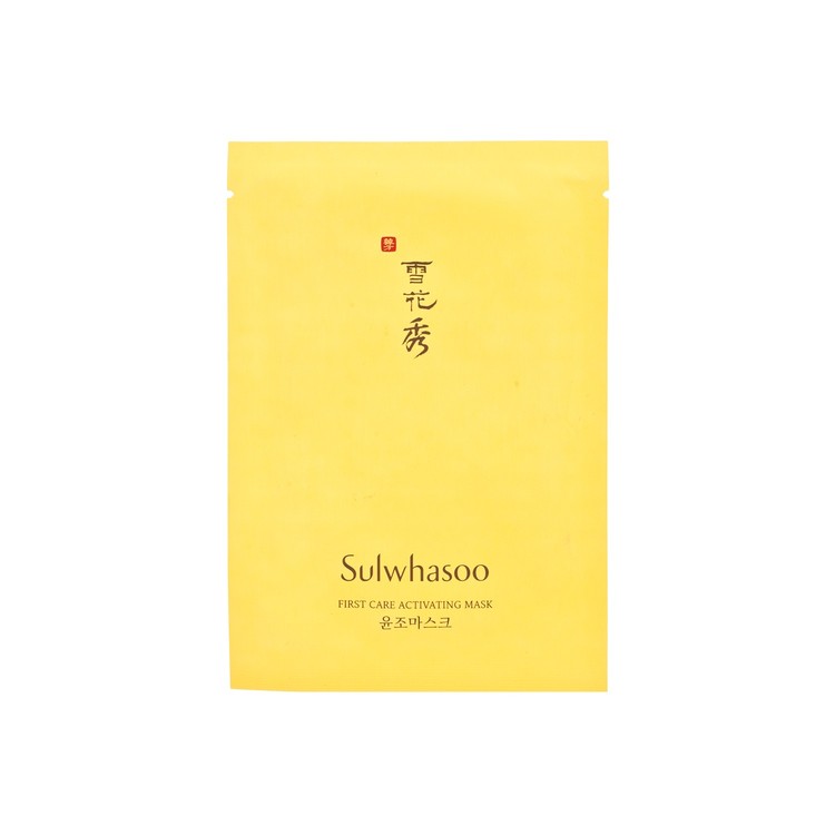 SULWHASOO雪花秀(平行進口) - 潤燥再生精華面膜 - 23GX5