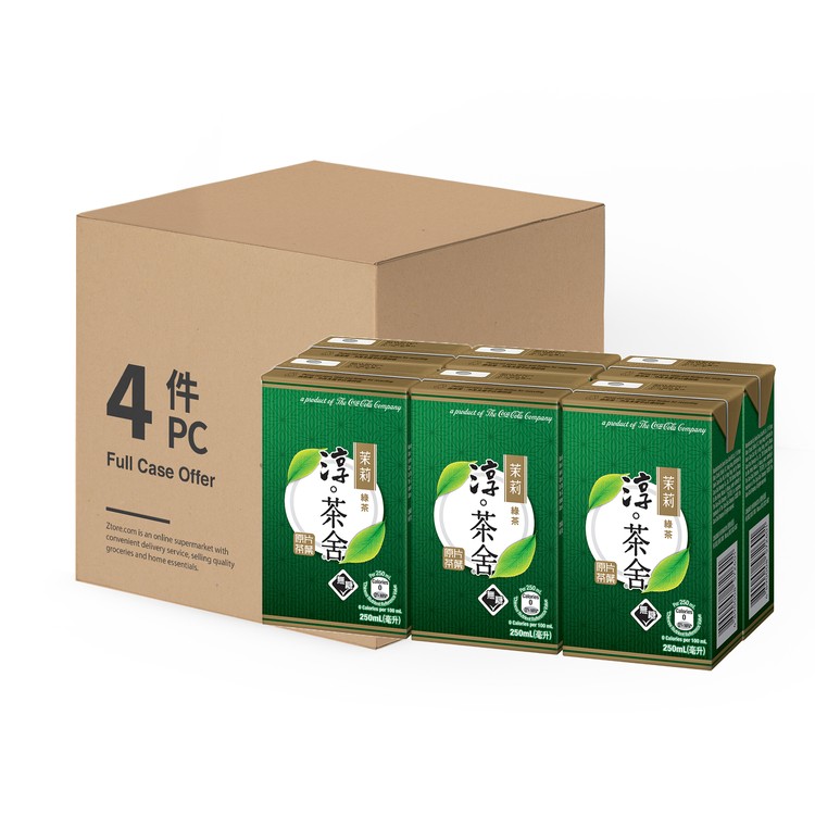 AUTHENTIC TEA HOUSE - YINHAO JASMINE GREEN TEA-CASE OFFER - 250MLX6X4