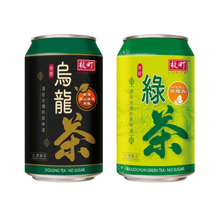 板町 - 烏龍茶(無糖) 及 綠茶(無糖) - 310MLX2
