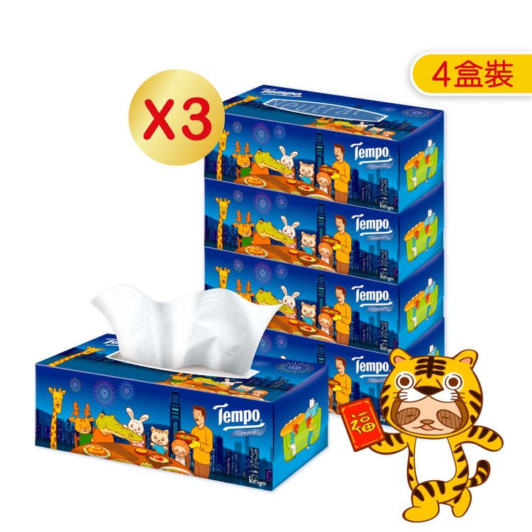 TEMPO - 盒裝紙巾-天然無香-TEMPO X KEIGO 2022新年限量版 - 4'SX3