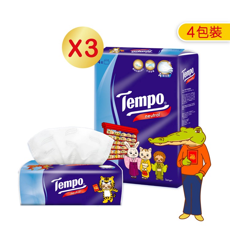 TEMPO - 四層天然無香袋裝面紙-TEMPO X KEIGO 2022新年限量版 - 4'SX3