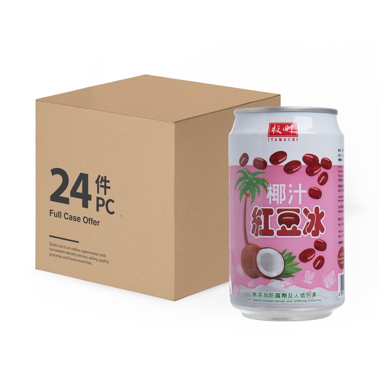 板町 - 椰汁紅豆冰 - 原箱 - 310MLX24