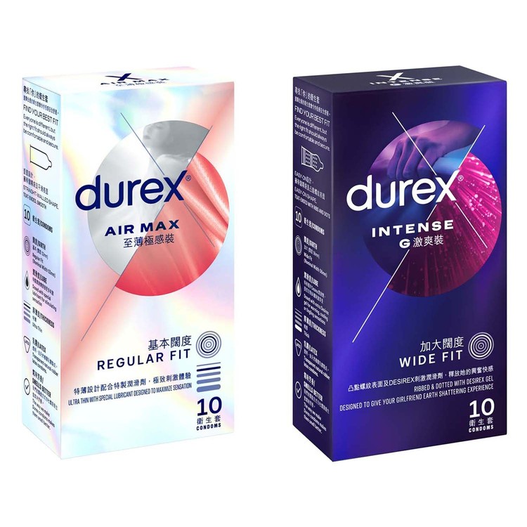 DUREX - INTENSE ORGASMIC + AIR MAX CONDOMS SET - 10'S+10'S