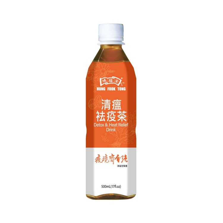 鴻福堂 - 清瘟袪疫茶 - 500MLX6