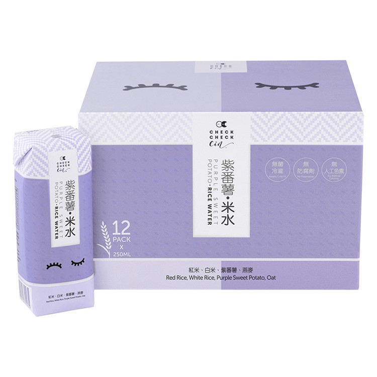 CHECKCHECKCIN - 紫番薯米水(紙包裝) -原箱 - 250MLX12