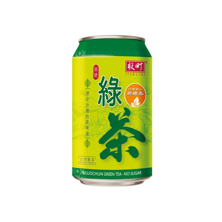板町 - 綠茶(無糖) - 310MLX6