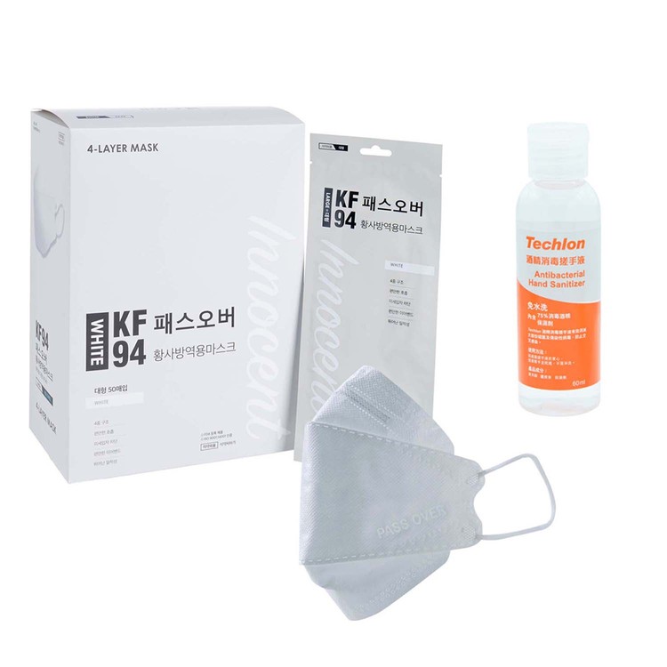 ProClean - Pass Over Crossover Series - KF94 WHITE FACE MASK + Hand Sanitizer - 50'S+60ML