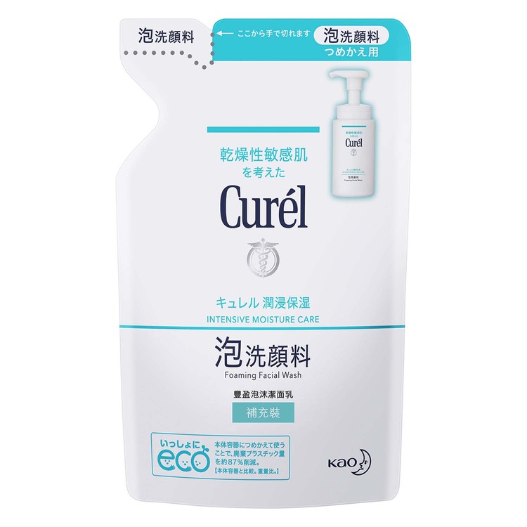 CUREL - 豐盈泡沫潔面乳補充裝-3件裝 - 130MLX3
