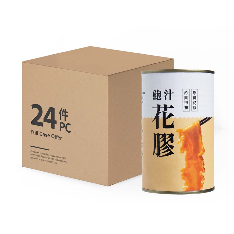 SHEUNG ZENG FOOD - Fish Mew with Abalone Sauce - CASE - 425G X 24'S
