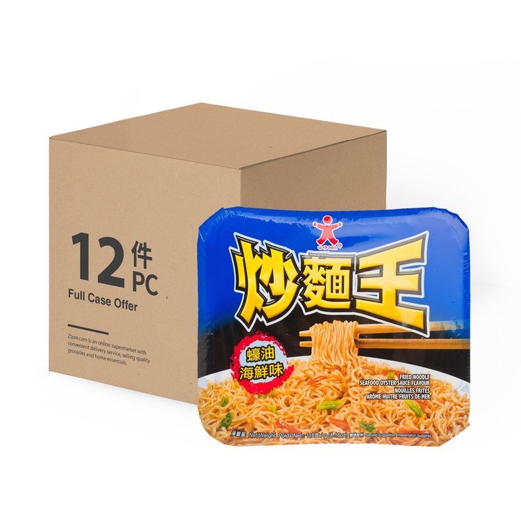 公仔 - 炒麵王-蠔油海鮮味-原箱 - 118GX12