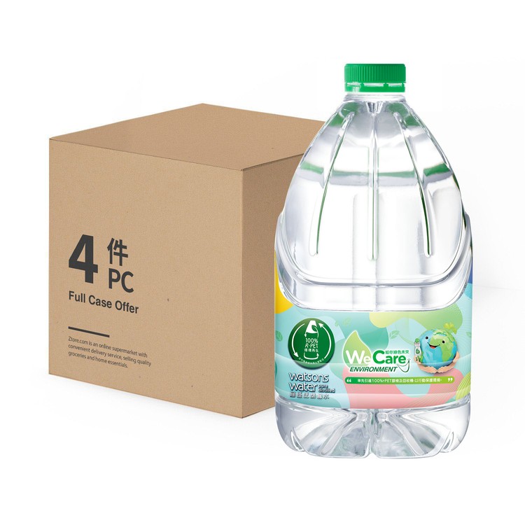 屈臣氏 - 蒸餾水-原箱 - 4.5LX4