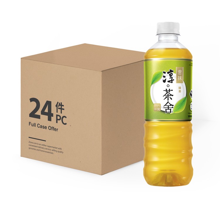 淳。茶舍 - 雲抹日式綠茶-原箱 - 500MLX24