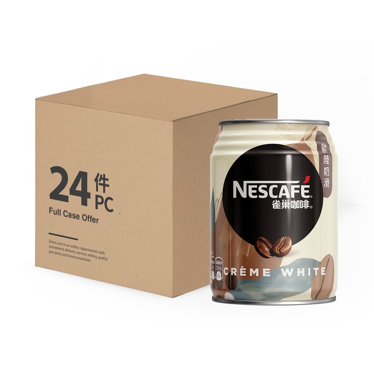 NESCAFE 雀巢 - 歐陸奶滑咖啡-原箱 - 250MLX24