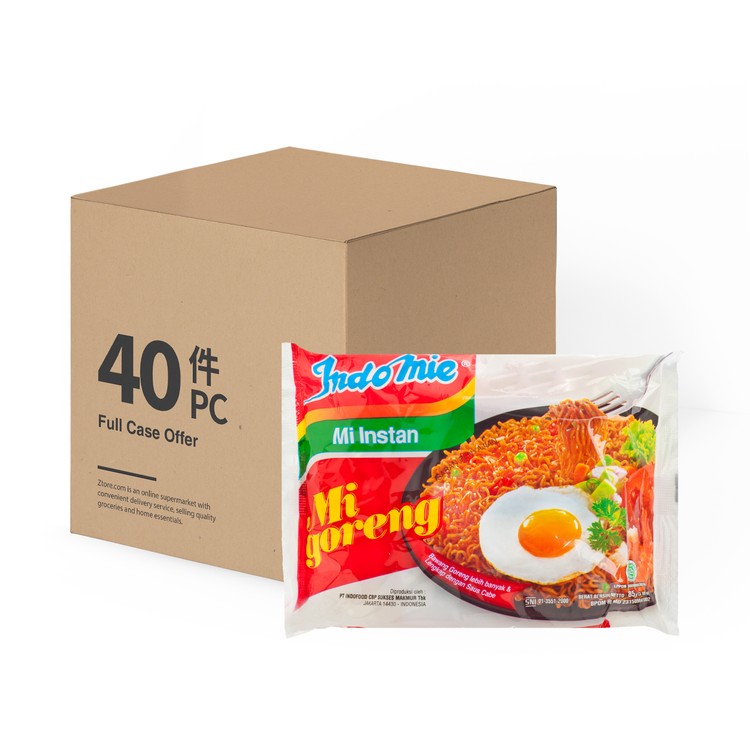 INDOMIE (PARALLEL IMPORT) - MI GORENG - CASE OFFER - 85GX5 X8