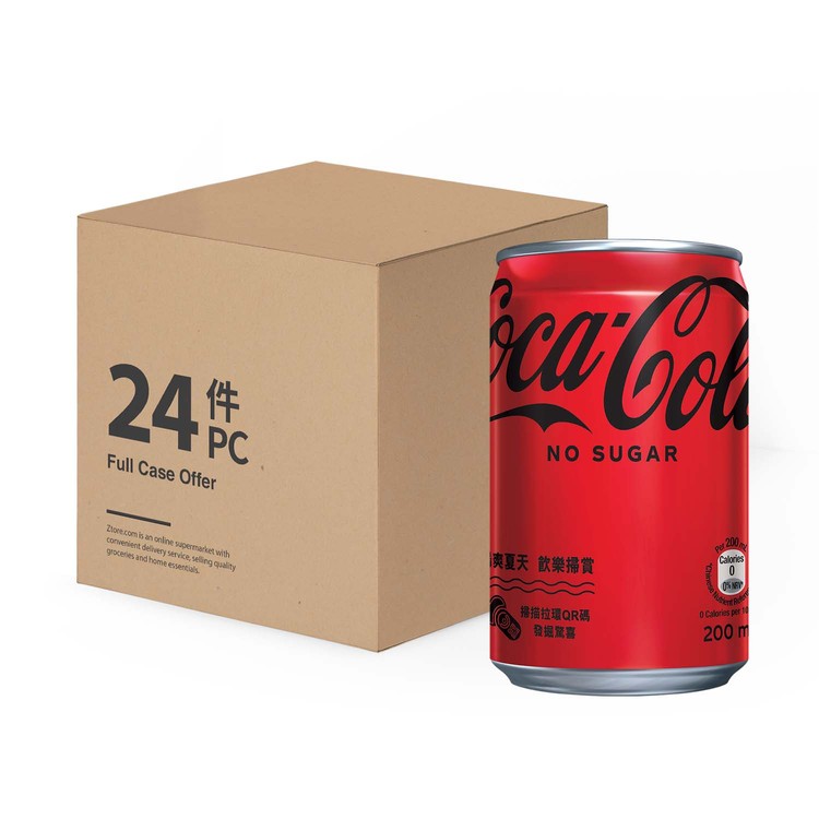 可口可樂 - 無糖汽水-汽水迷你罐(原箱) (新舊包裝隨機) - 200MLX24