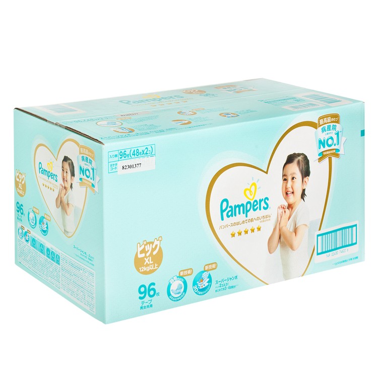 PAMPERS幫寶適 - ICHIBAN XL (CLUB PACK) (package random delivery) - 96'S