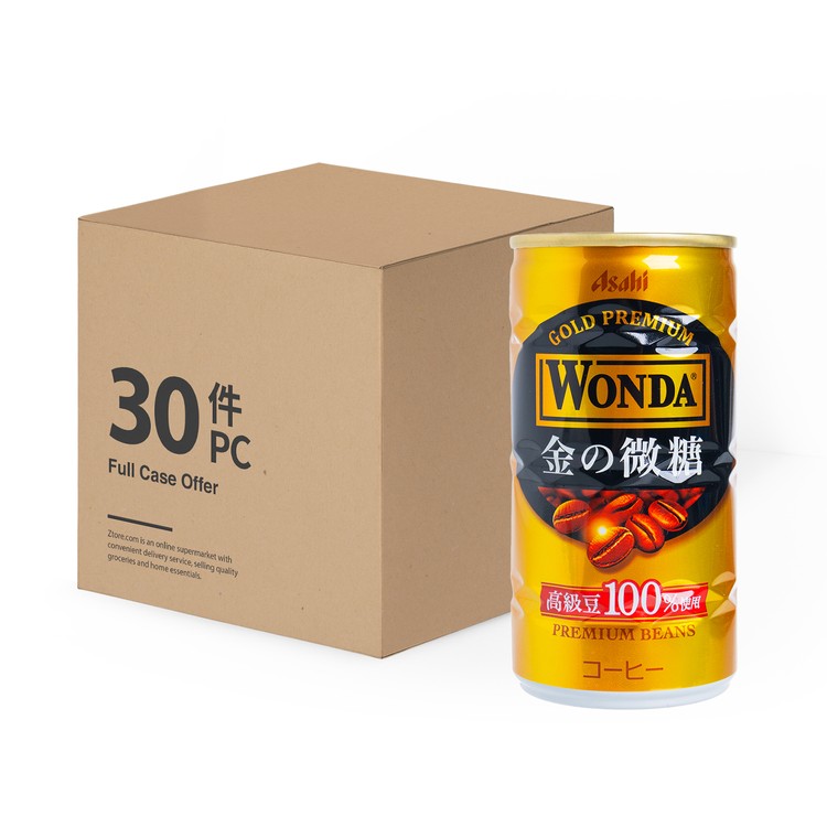 ASAHI - WONDA GOLD COFFEE(CASE SIZE) - 185GX30