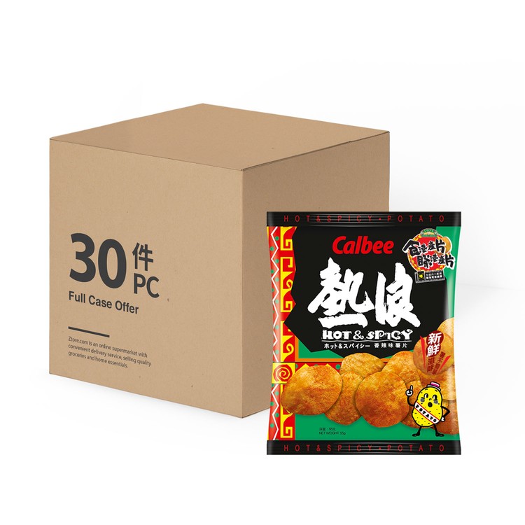 CALBEE - POTATO CHIPS-HOT & SPICY FLAVOUR - 25GX30