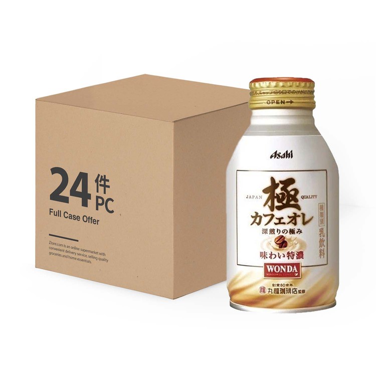 ASAHI朝日 - 極 香滑牛奶咖啡-原箱 - 260MLX24