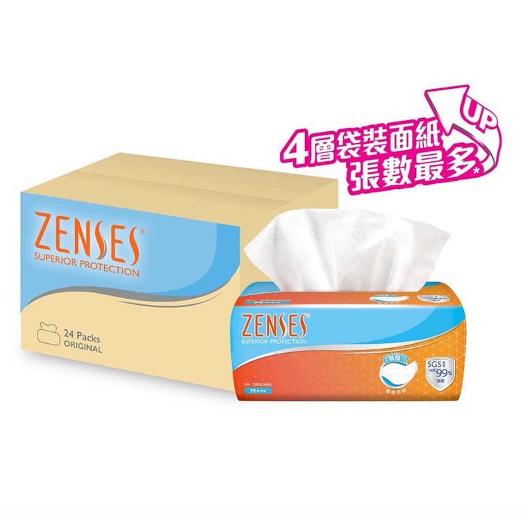 ZENSES - 4-ply Embossing Softpack Facial Tissue  (Original) - (Case offer) - 24'S